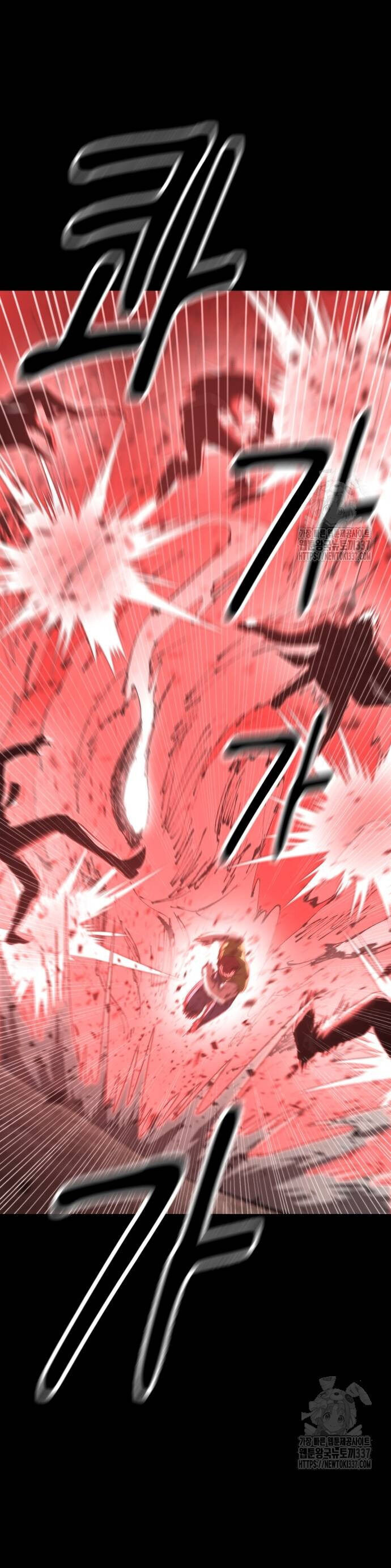 Võ Vương Kang Haejin Chap 47 - Next Chap 48