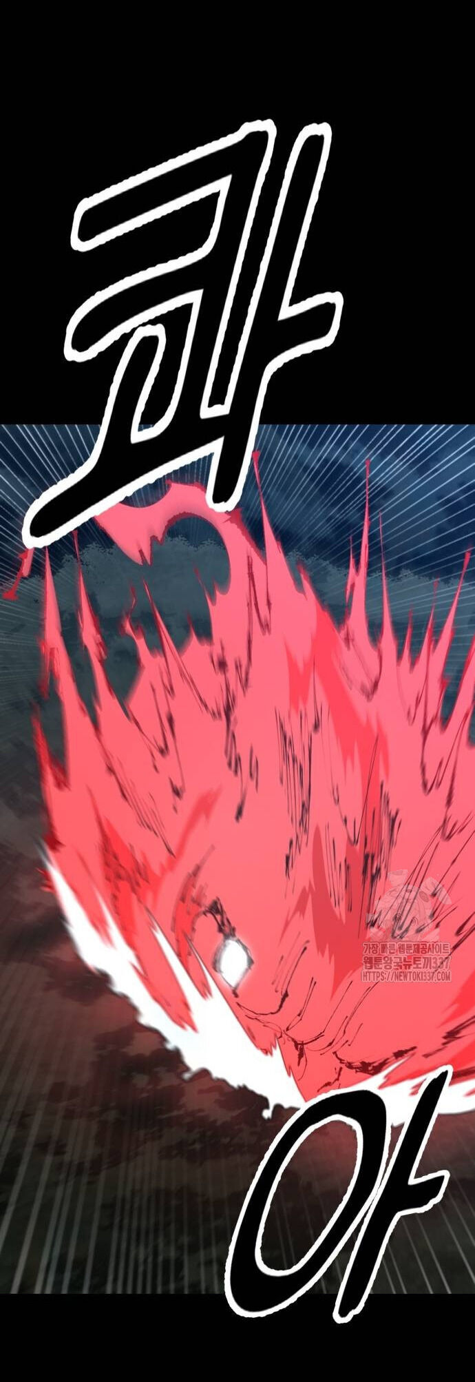 Võ Vương Kang Haejin Chap 47 - Next Chap 48