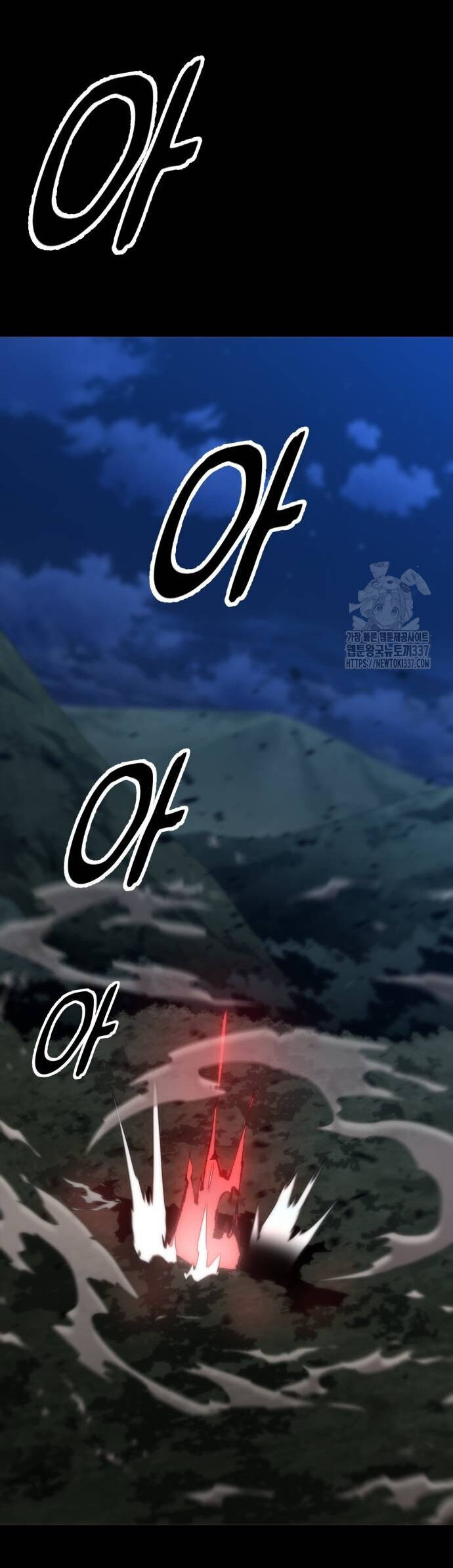 Võ Vương Kang Haejin Chap 47 - Next Chap 48