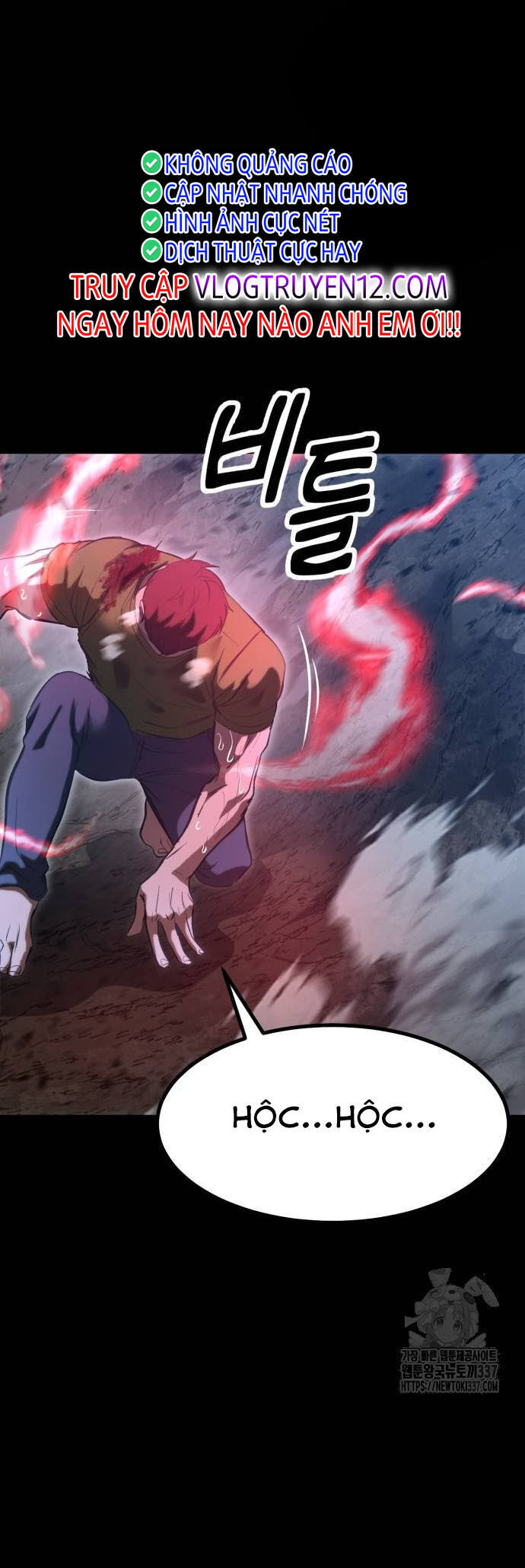 Võ Vương Kang Haejin Chap 47 - Next Chap 48