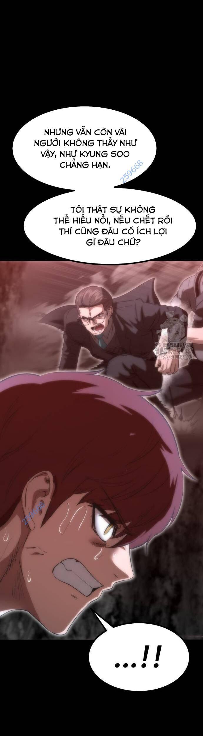 Võ Vương Kang Haejin Chap 47 - Next Chap 48