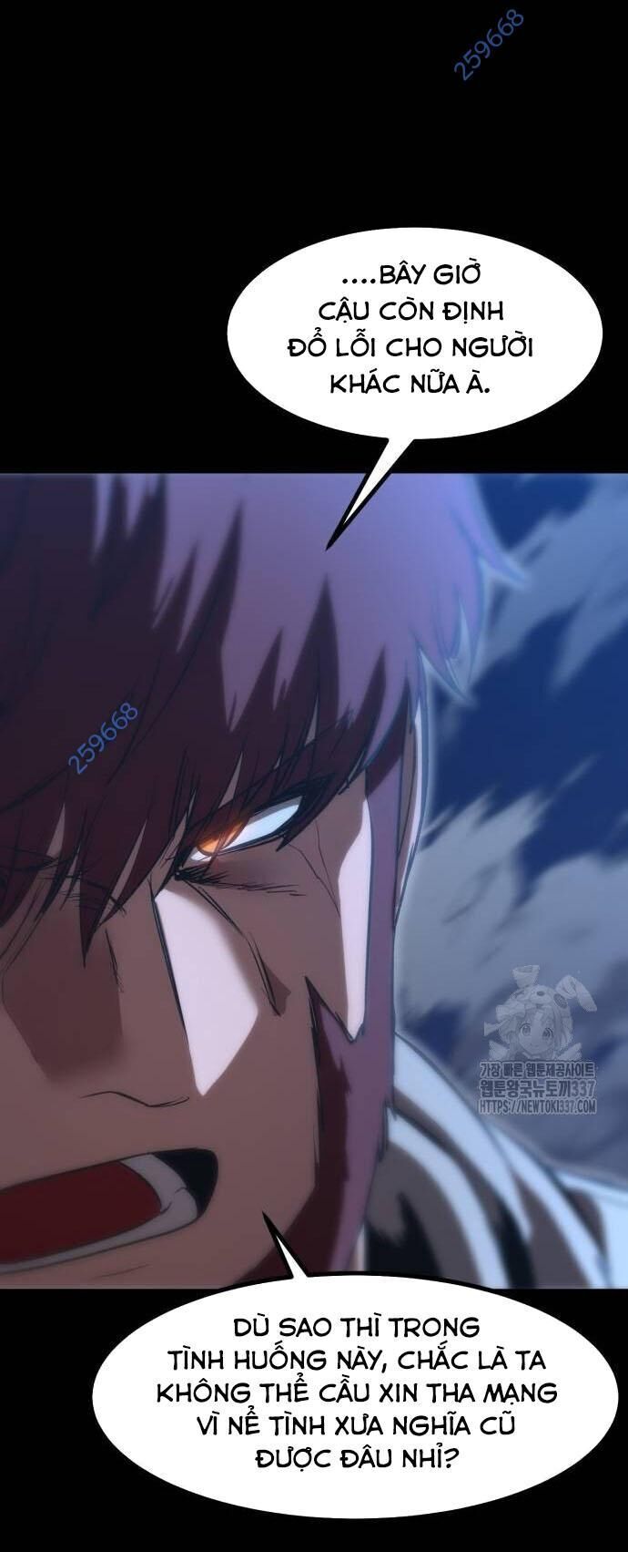 Võ Vương Kang Haejin Chap 47 - Next Chap 48