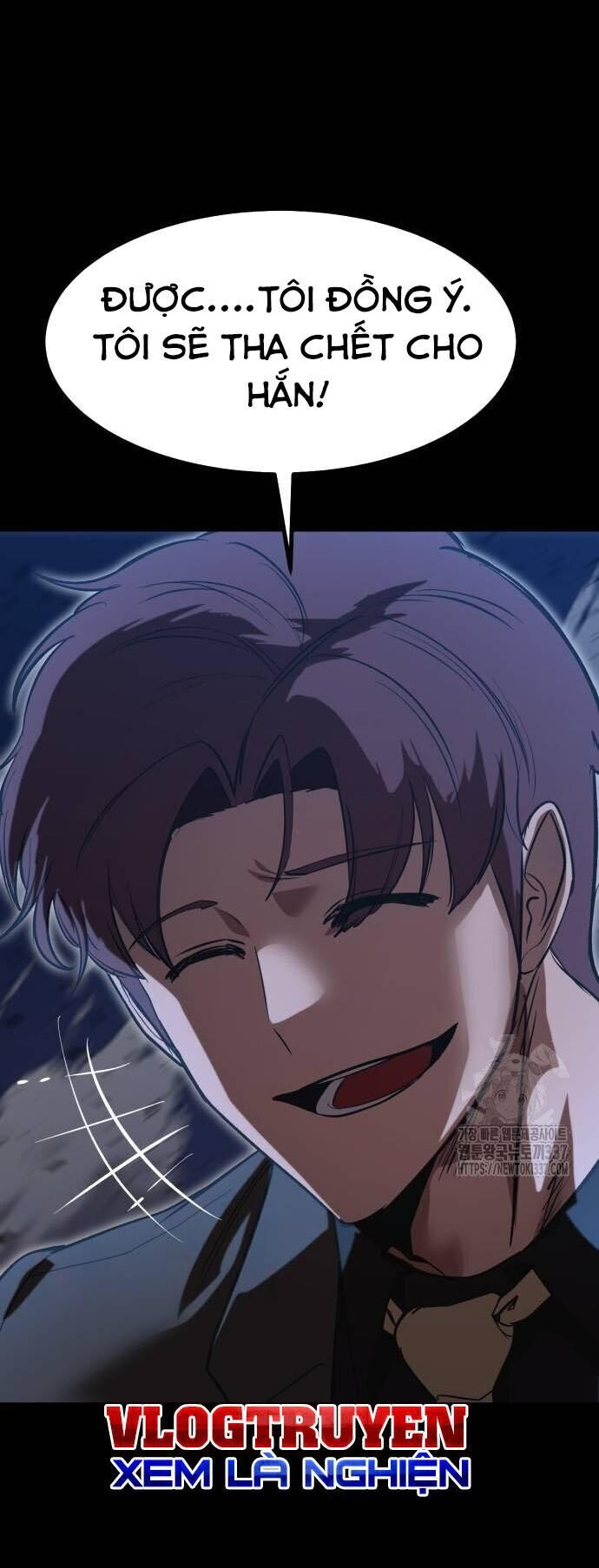 Võ Vương Kang Haejin Chap 47 - Next Chap 48