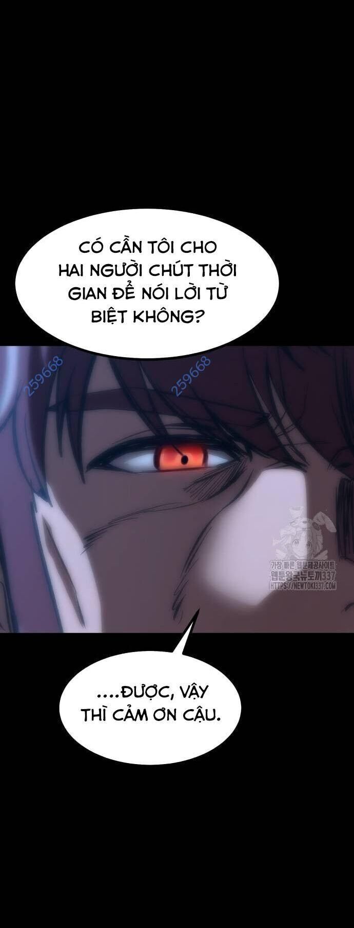 Võ Vương Kang Haejin Chap 47 - Next Chap 48