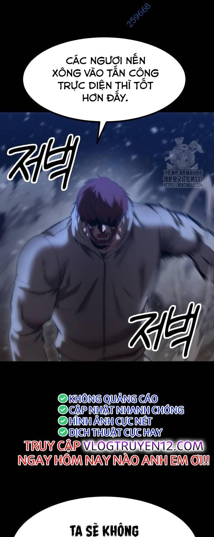 Võ Vương Kang Haejin Chap 47 - Next Chap 48