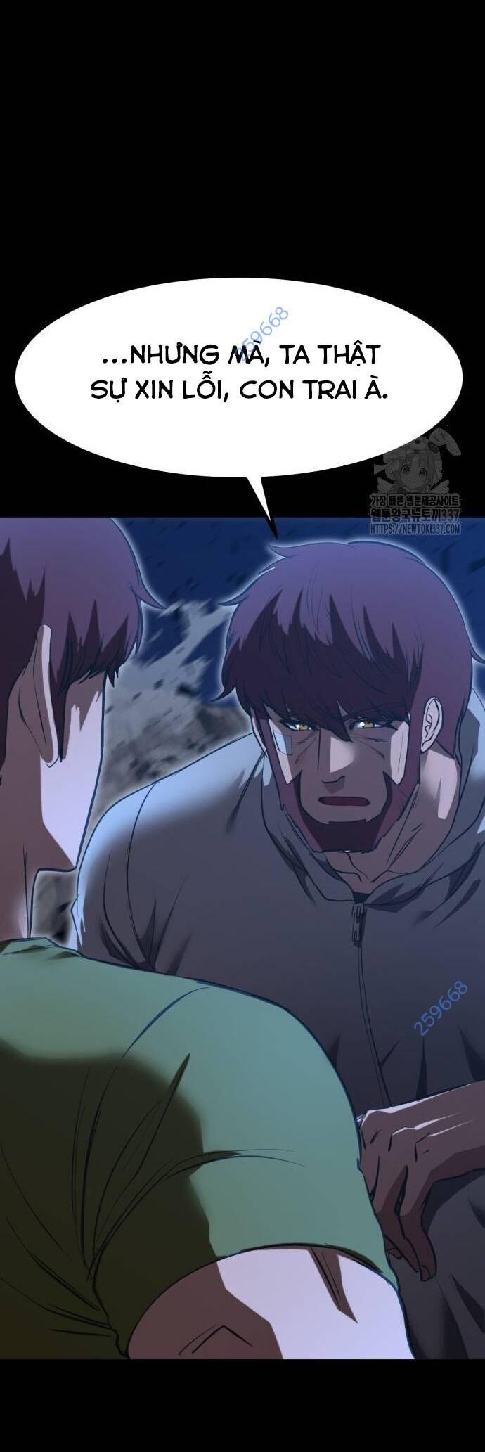 Võ Vương Kang Haejin Chap 47 - Next Chap 48