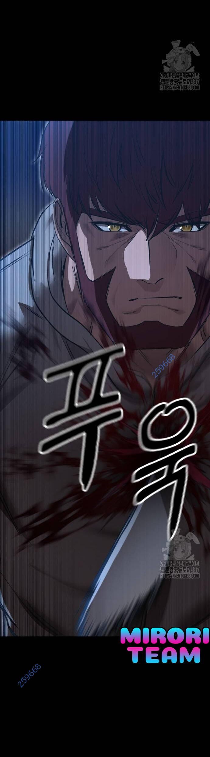 Võ Vương Kang Haejin Chap 47 - Next Chap 48