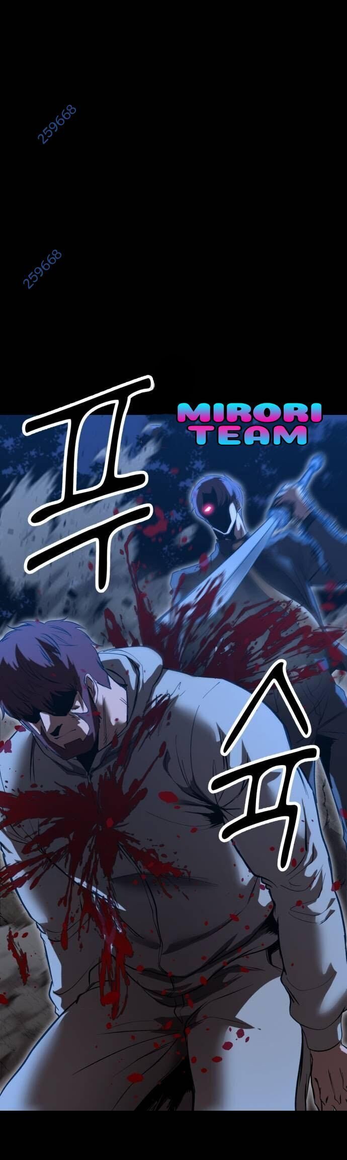 Võ Vương Kang Haejin Chap 48 - Next Chap 49