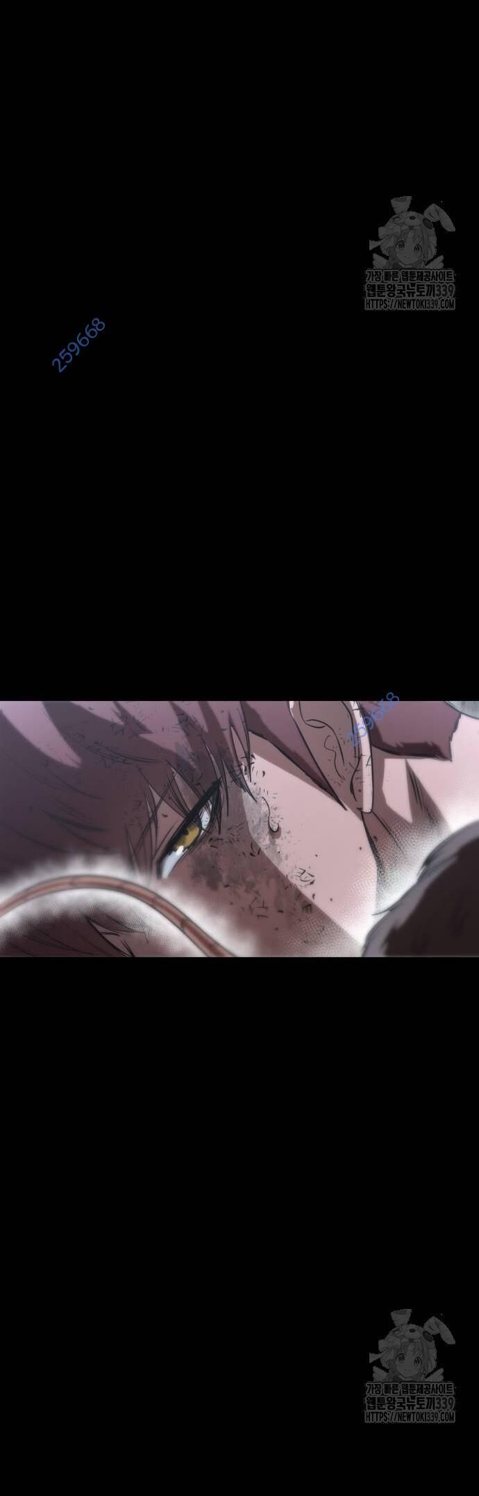 Võ Vương Kang Haejin Chap 48 - Next Chap 49