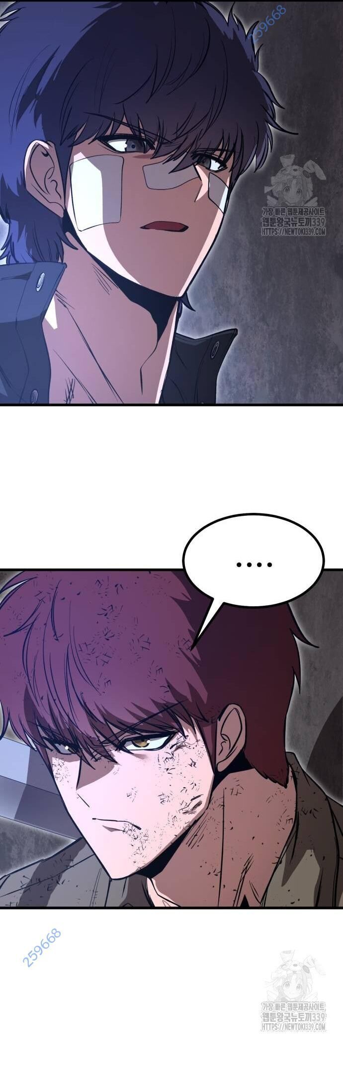 Võ Vương Kang Haejin Chap 48 - Next Chap 49