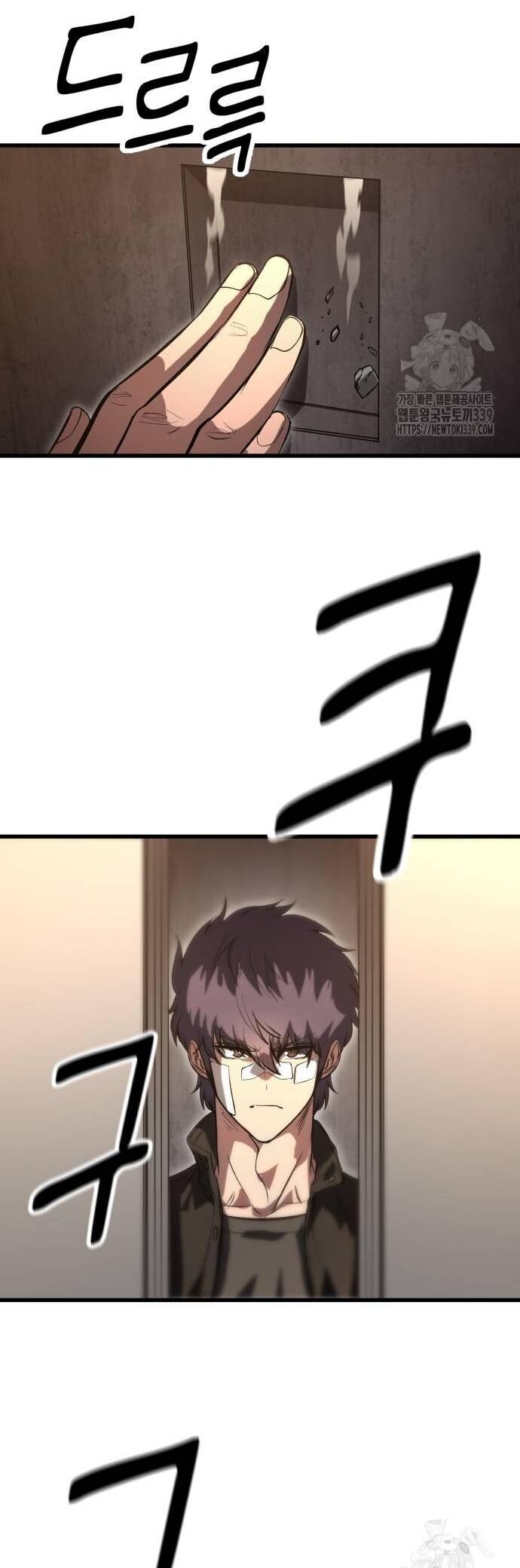 Võ Vương Kang Haejin Chap 48 - Next Chap 49