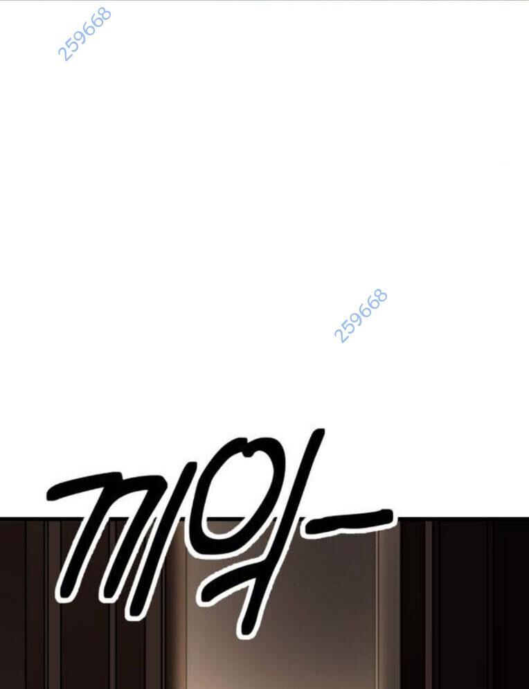 Võ Vương Kang Haejin Chap 49 - Next Chap 50