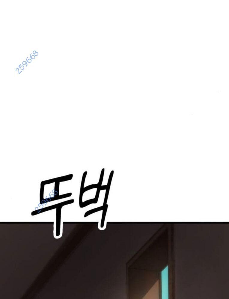 Võ Vương Kang Haejin Chap 49 - Next Chap 50