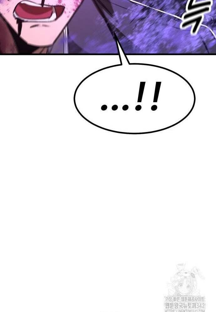 Võ Vương Kang Haejin Chap 52 - Next Chap 53