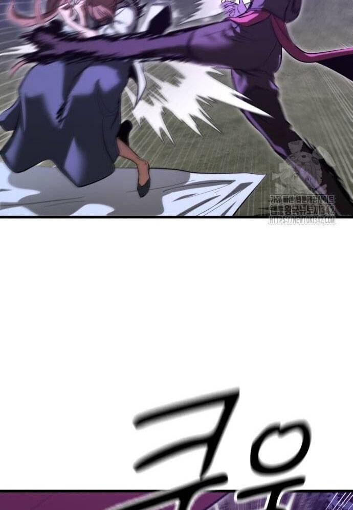 Võ Vương Kang Haejin Chap 52 - Next Chap 53