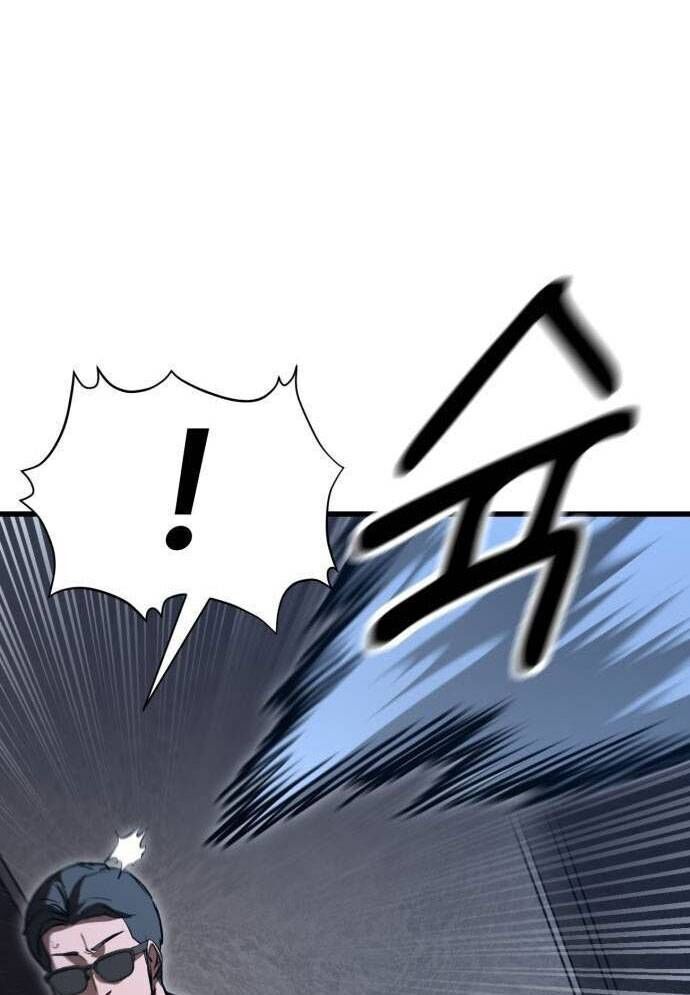 Võ Vương Kang Haejin Chap 52 - Next Chap 53