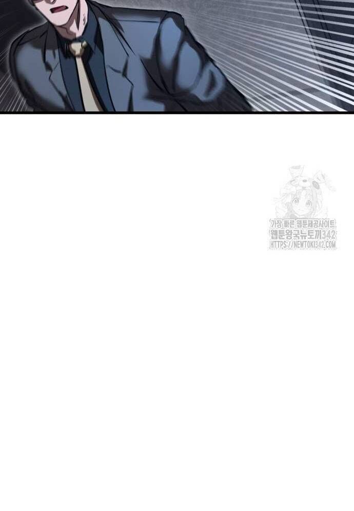 Võ Vương Kang Haejin Chap 52 - Next Chap 53