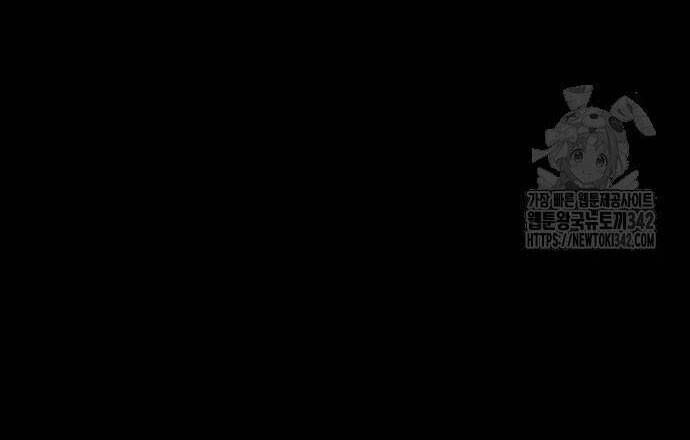 Võ Vương Kang Haejin Chap 52 - Next Chap 53