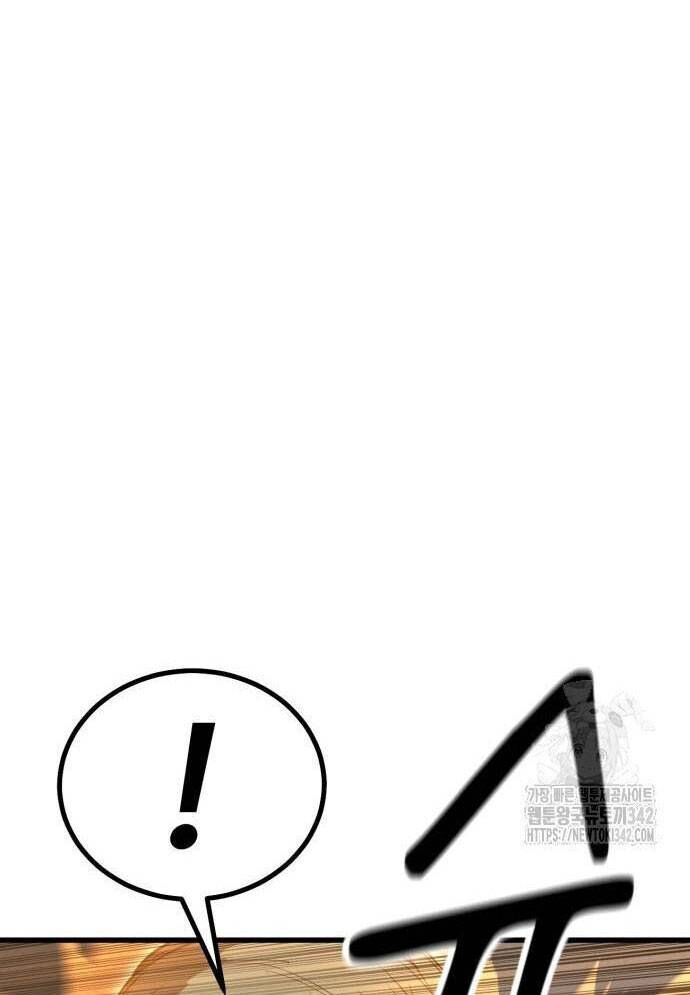 Võ Vương Kang Haejin Chap 52 - Next Chap 53