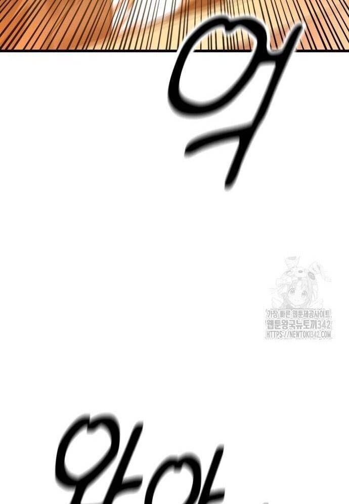 Võ Vương Kang Haejin Chap 52 - Next Chap 53