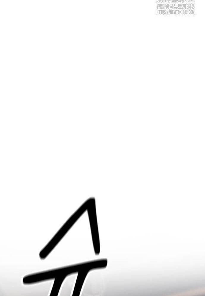 Võ Vương Kang Haejin Chap 52 - Next Chap 53