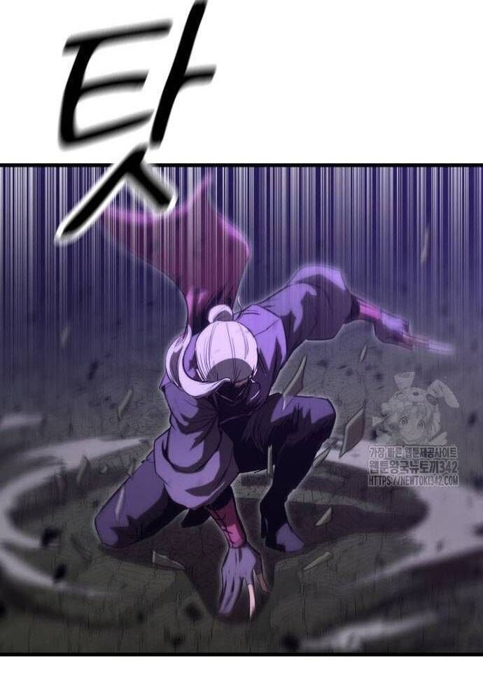 Võ Vương Kang Haejin Chap 52 - Next Chap 53