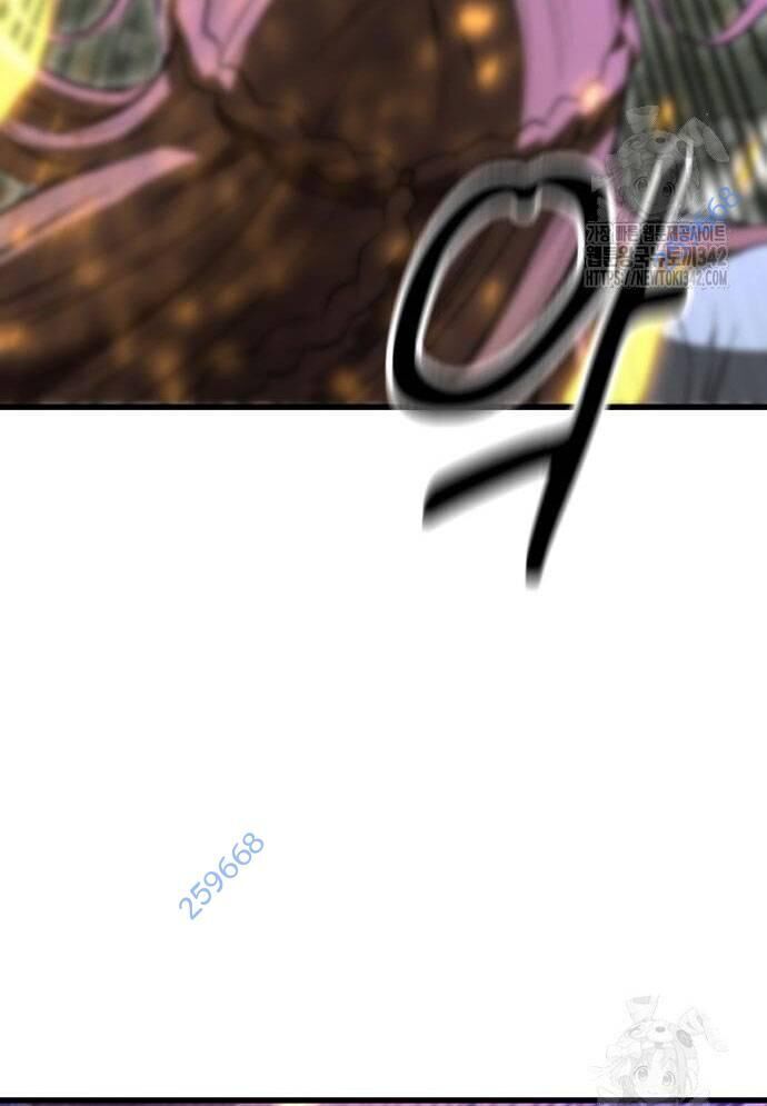 Võ Vương Kang Haejin Chap 53 - Next Chap 54