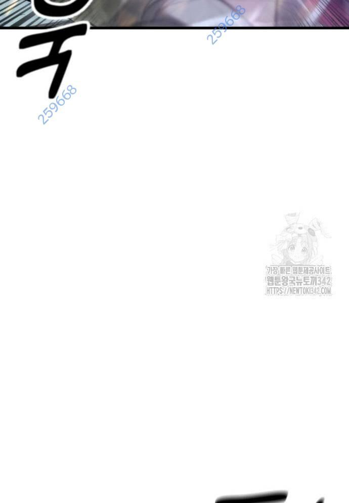 Võ Vương Kang Haejin Chap 53 - Next Chap 54