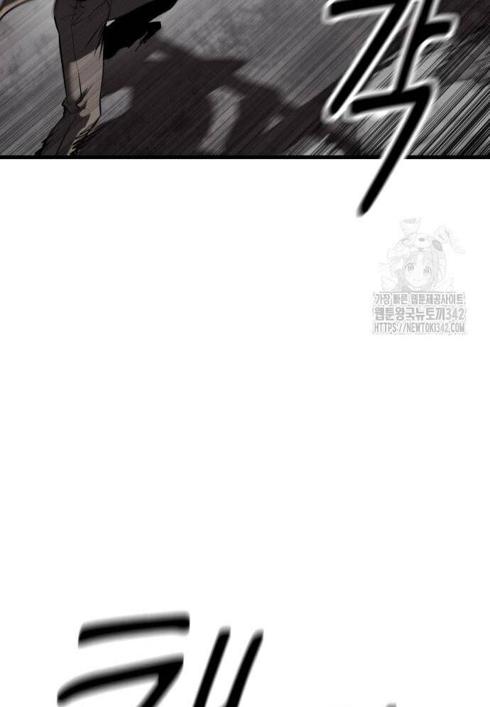 Võ Vương Kang Haejin Chap 53 - Next Chap 54