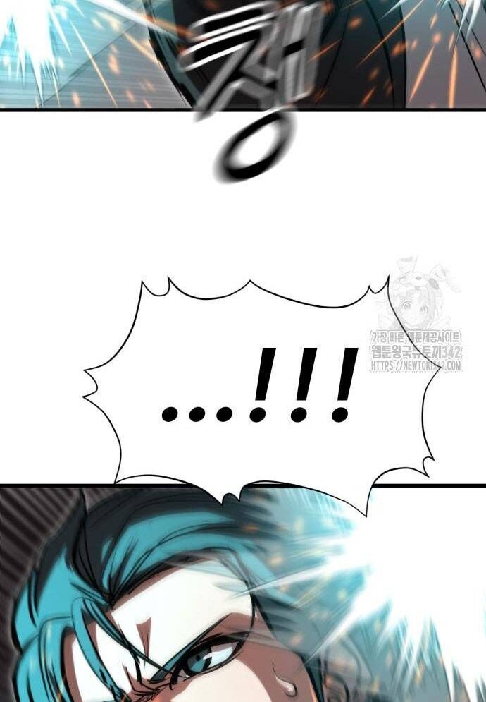 Võ Vương Kang Haejin Chap 53 - Next Chap 54