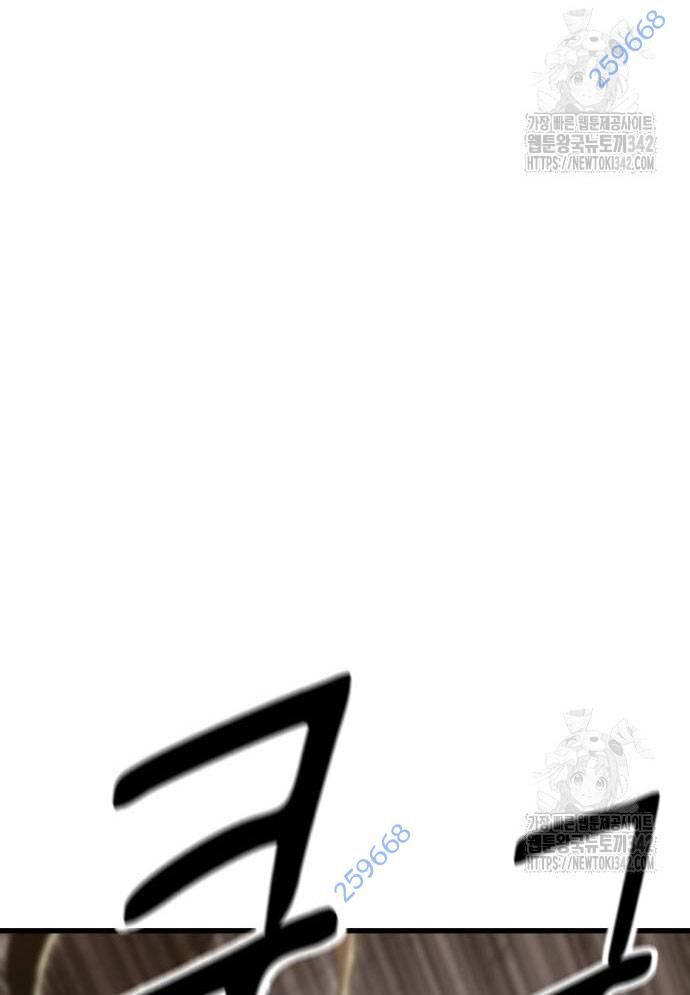 Võ Vương Kang Haejin Chap 53 - Next Chap 54