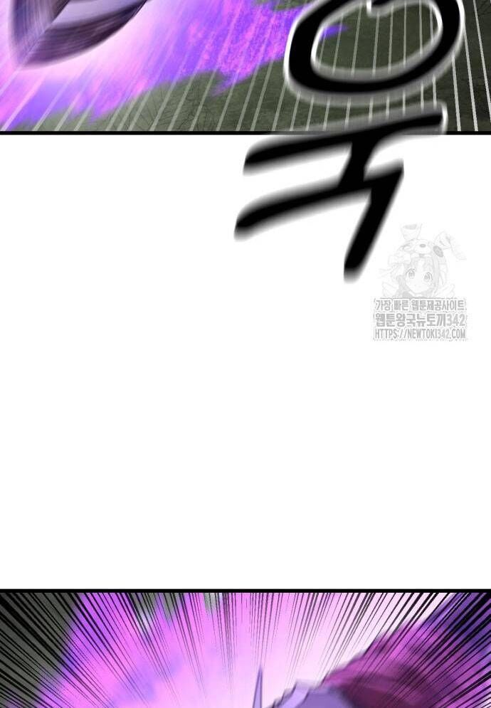 Võ Vương Kang Haejin Chap 53 - Next Chap 54