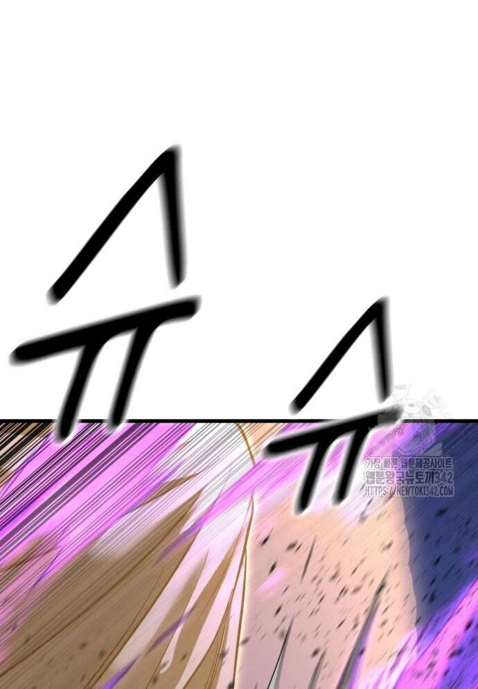 Võ Vương Kang Haejin Chap 53 - Next Chap 54