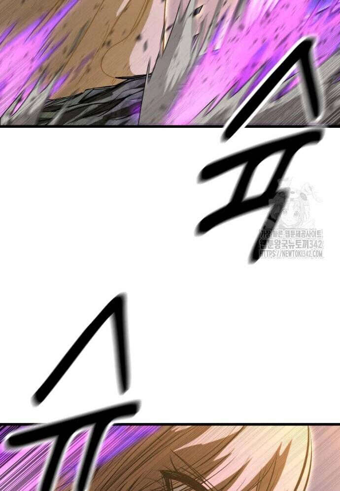 Võ Vương Kang Haejin Chap 53 - Next Chap 54