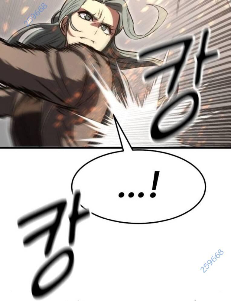 Võ Vương Kang Haejin Chap 54 - Next Chap 55