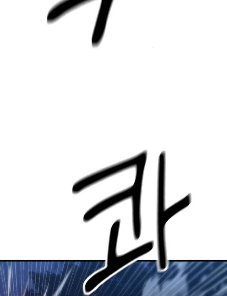 Võ Vương Kang Haejin Chap 54 - Next Chap 55