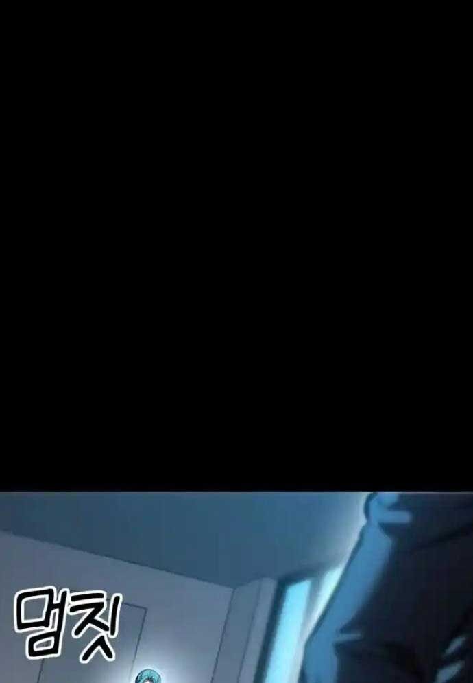 Võ Vương Kang Haejin Chap 55 - Next Chap 56