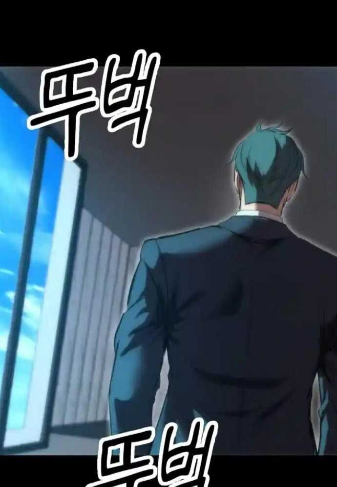 Võ Vương Kang Haejin Chap 55 - Next Chap 56