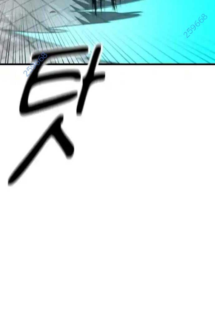 Võ Vương Kang Haejin Chap 55 - Next Chap 56