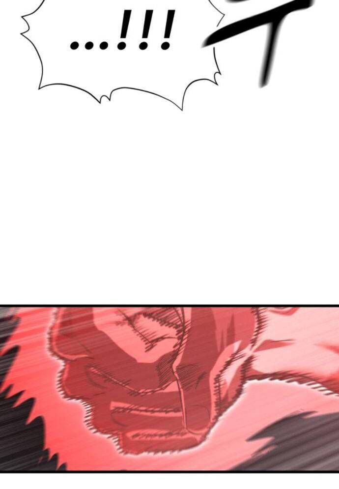 Võ Vương Kang Haejin Chap 58 - Next Chap 59