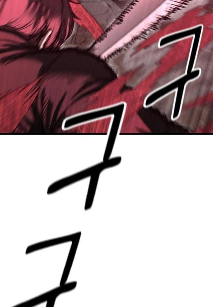 Võ Vương Kang Haejin Chap 58 - Next Chap 59