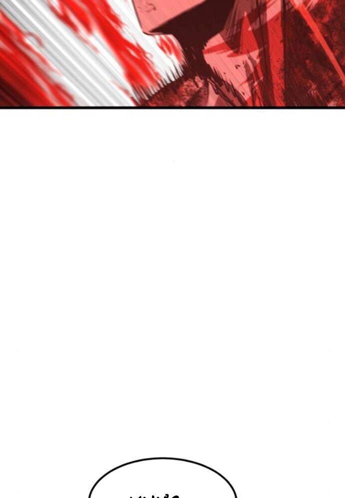 Võ Vương Kang Haejin Chap 58 - Next Chap 59