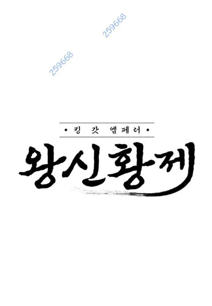 Võ Vương Kang Haejin Chap 59 - Next Chap 60