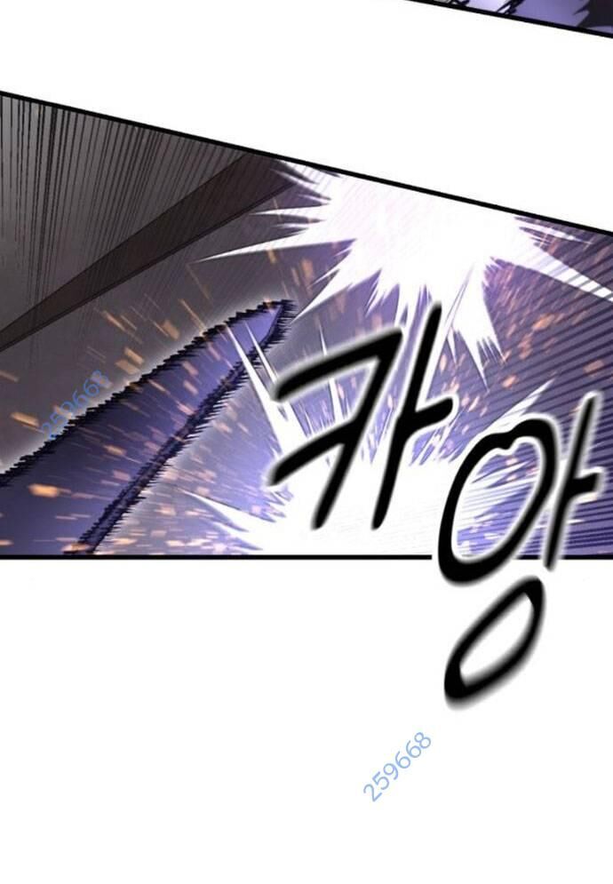 Võ Vương Kang Haejin Chap 59 - Next Chap 60