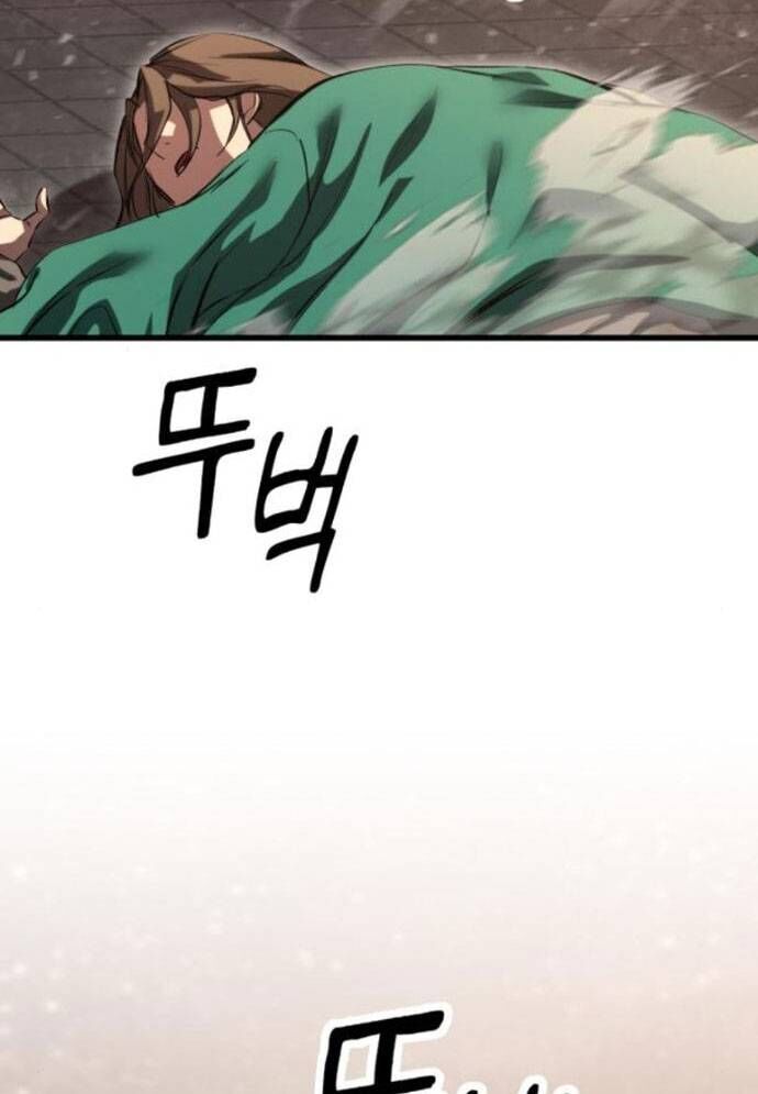 Võ Vương Kang Haejin Chap 60 - Next Chap 61