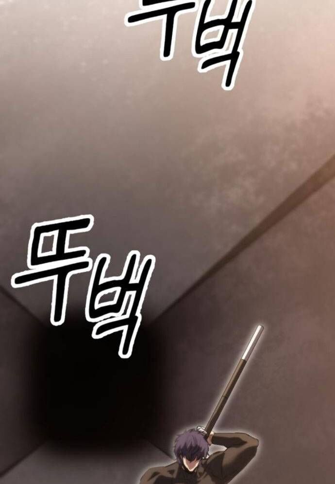 Võ Vương Kang Haejin Chap 60 - Next Chap 61