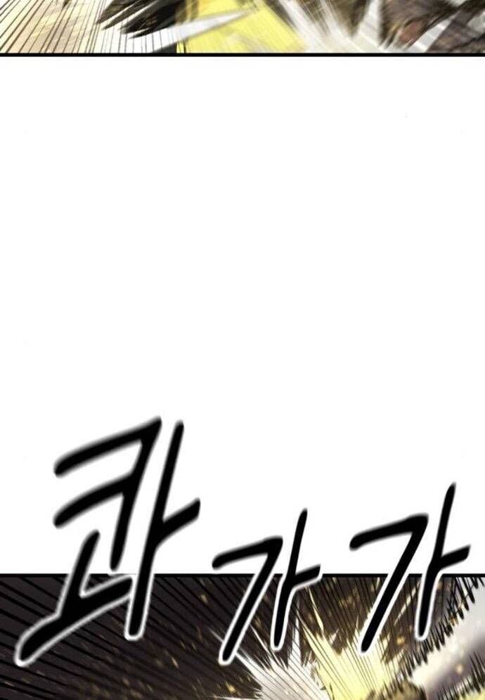 Võ Vương Kang Haejin Chap 60 - Next Chap 61