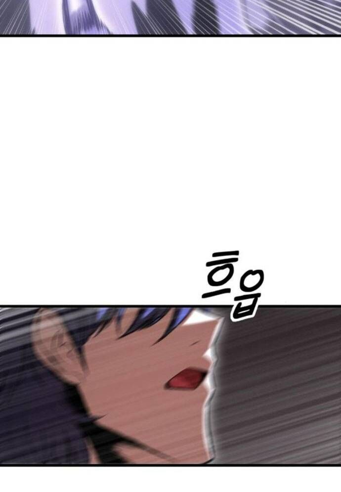 Võ Vương Kang Haejin Chap 60 - Next Chap 61