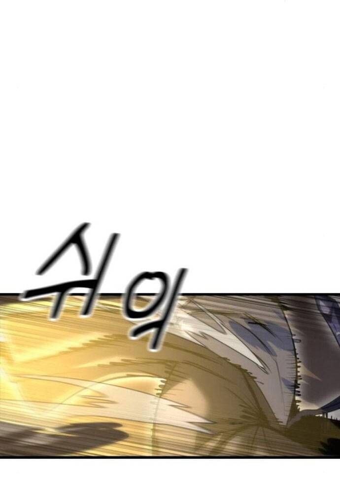 Võ Vương Kang Haejin Chap 60 - Next Chap 61