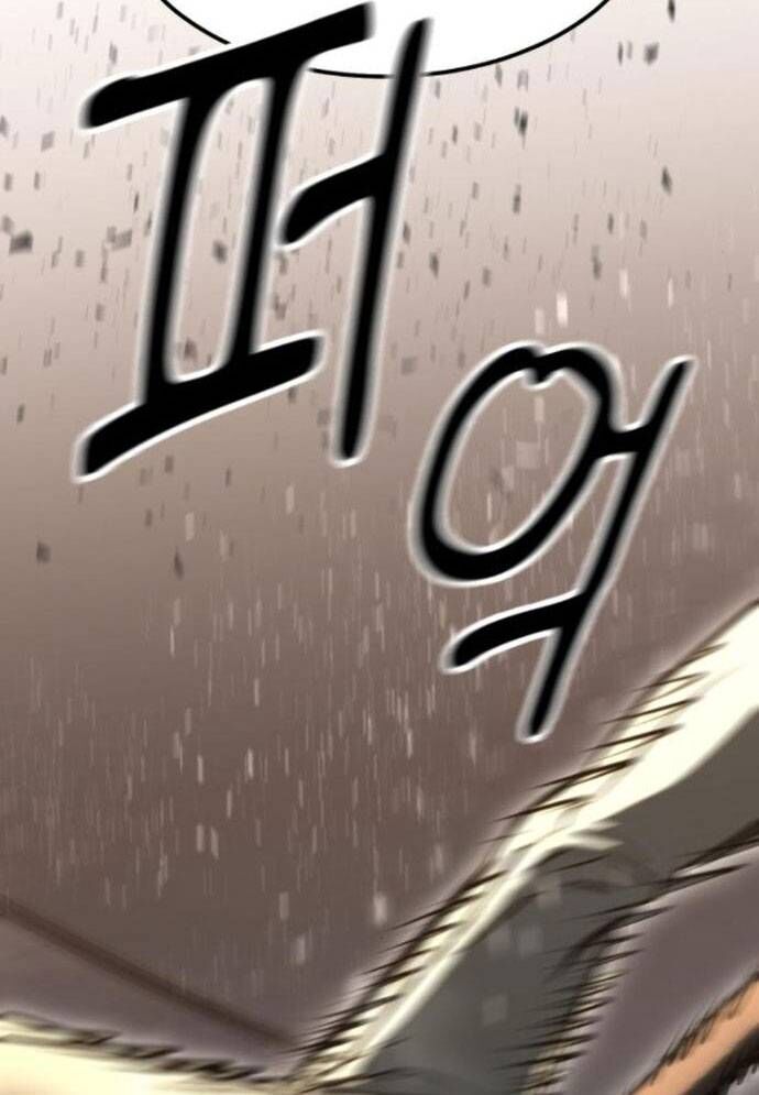 Võ Vương Kang Haejin Chap 60 - Next Chap 61